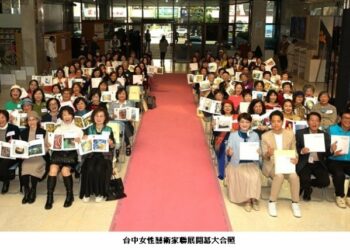 25歲的夢想遇見94歲的優雅 台中女性藝術家聯展 刷新歷屆規模紀錄！