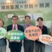 AI助攻人猴共存 高市農業局攜手可澍公司打造獼猴監測預測新模式