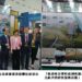 高市捷運局閃耀2026智慧城市展 打造全齡共融智慧綠色運輸城市