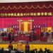 海內外華族祭祖大典清水盛大登場 明制古禮展現中華文化底蘊