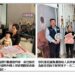 行動服務列車送暖到家 新制延長停留助新住民兼顧家庭與事業