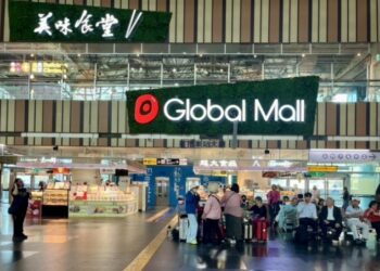 Global Mall新左營車站《美好購物節》3/26登場 祭最高20%回饋 四樓開幕慶．高雄獨家新櫃進駐