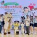 跨界傳愛!高醫岡山醫院攜手台鋼雄鷹 兒童節前夕熱情關懷病童