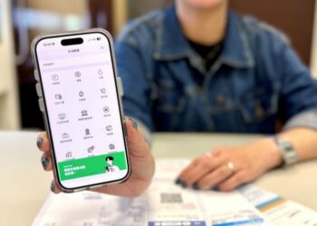 一卡通 iPASS MONEY APP 整合高達8,400項生活繳費 首次使用APP繳費現享5%回饋