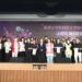 近60家企業進校攬才 慈濟大學徵才博覽會登場