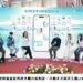 「讓我們LINE在海洋」海委會首波海洋貼圖獲熱烈迴響 三天超過38萬次下載
