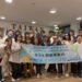 串聯德日雙城  高市青年局「百億海外圓夢」計畫最後倒數