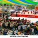 2026高雄內門全國創意宋江陣頭初賽「陣陣有料」 4/4 七強決賽爭霸戰