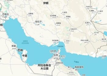 伊朗推荷姆茲海峽新制　禁美以船隻並收取高額通行費