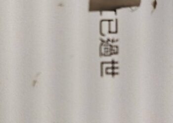 過世親友  社交群組的幾種處理方式