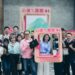 連假出遊的首選中繼站 嘉義中埔鄉農會 4/4 清明連假推出「森林系療癒饗宴」