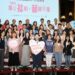 苗縣表揚28位績優社工        賴香伶頒獎致贈充電券感謝無私奉獻