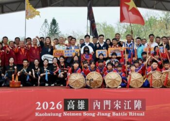 連假出遊首選東高雄！2026高雄內門宋江陣4/4最終決賽 7強搶冠