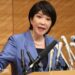 日本擬鬆綁武器出口　高市政府計畫全面修訂三原則