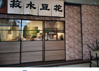 屏東市安心四橫巷  民生國小路口  菽水豆花店名講究