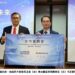 台船攜手高科大 推動5年合作計畫