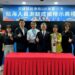 航港局115年第一次航海人員測驗榜示   「輪機船副齊發光，實踐理論航巔峰」