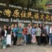 夏威夷玻里尼西亞航海協會到訪原民園區  以航海文化串連南島世界‧開啟跨島嶼合作新階段