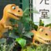 「孩」想看恐龍!壽山動物園推「時光探險」任務與「壽Q家族」動物明星人氣票選