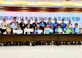 苗栗赴日考察成果發表        加速半導體與氫能雙軌布局