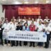強化國際經貿鏈結  張麗善拜會越南平陽台商會  擘劃2030雲林產業新局