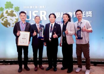 屏科大勇奪第七屆《遠見》USR大學社會責任獎三項殊榮