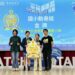 臺北市於全國貓咪盃Scratch競賽勇奪金牌 展現堅強實力成績亮眼