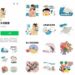 好評再登場！ 海委會推出第二波限時免費LINE貼圖  「海洋母親節」 陪你向媽媽撒嬌