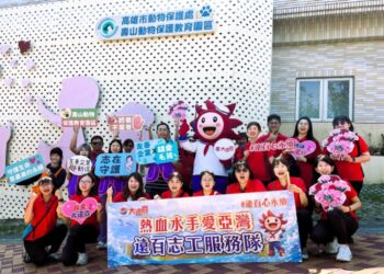 高雄大遠百號召員工前進動保處  擔任志工守護浪浪點亮生命之光