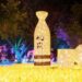 中台灣燈會揚名國際　「幸福祈願村」勇奪謬思設計大獎2金3銀