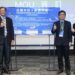 農村水保署攜手里仁、農遊超市 推動永續農遊綠色消費 跨界合作正式啟動