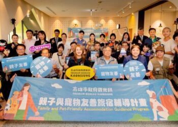 高雄打造友善觀光城市  親子、毛孩友善旅宿輔導評比結果揭曉