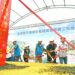 苗栗首件公設解編市地重劃案動土 竹南頭份整體開發範圍二投入1.28億打造宜居環境