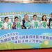 縣府低碳新政：首創住宅冷氣清洗每台補助500元 寺廟環保金爐續補助