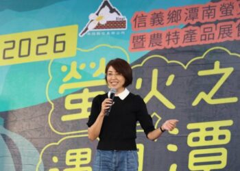 「2026信義鄉螢火蟲季—螢火之光．遇見潭南」開幕  許淑華邀請遊客走訪南投四大賞螢區體驗「地上的銀河」
