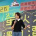 「2026信義鄉螢火蟲季—螢火之光.遇見潭南」開幕 許淑華邀請遊客走訪南投四大賞螢區體驗「地上的銀河」