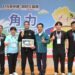 地主首金引爆全場 全中運角力戰火燃燒嘉義 狂掃獎牌點燃鬥魂