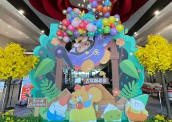 愛在五月幸福加倍！南仁湖推回饋活動、母親節贈康乃馨 古坑服務區攜手劍湖山世界主題樂園再加碼免費喝咖啡！