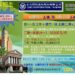 入學即就業最佳註解 台鋼科大產學合作佳績3名台船專班學生提前獲正式進用