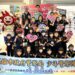 高雄大遠百母親節號召百名親子同樂 小小波麗士出任務 反毒反詐從小扎根