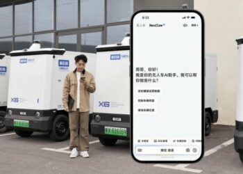 新石器發布AI智慧體NeoClaw　無人配送邁入「AI營運」時代