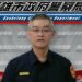 涉性騷重創警譽  高市警局：停職且不得如期退休