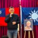 【金門縣長選戰觀察】金酒營運警訊浮現　地方輿論籲：選對的人，金門與金酒才有未來