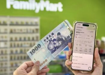 一卡通攜手全家打造超商消費循環經濟  新增iPASS MONEY現金儲值服務及優惠大利多