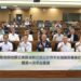 南高屏12單位攜手聯合防災 啟動區域聯防強化汛期應變