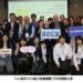 讓有貢獻的海域都被看見 國際專家肯定臺灣OECM走在正確軌道