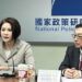 打造下一代資產起跑點 國政基金會倡議「台灣未來帳戶」