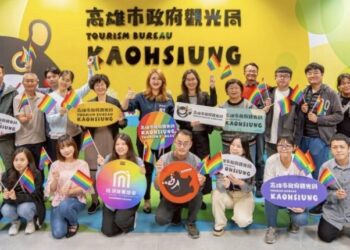 高雄觀光治理榮獲「台灣同志職場友善」認證肯定  性別友善成為城市觀光競爭力