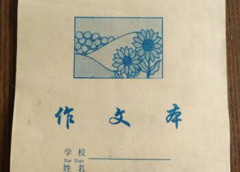 作文課  基本功  人工智能無法取代