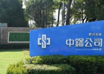 中鋼入選2026道瓊領先指數「世界指數」成分股